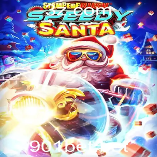 StempedeRushSpeedy: A Experiência de Jogo que Revoluciona Apostas Online